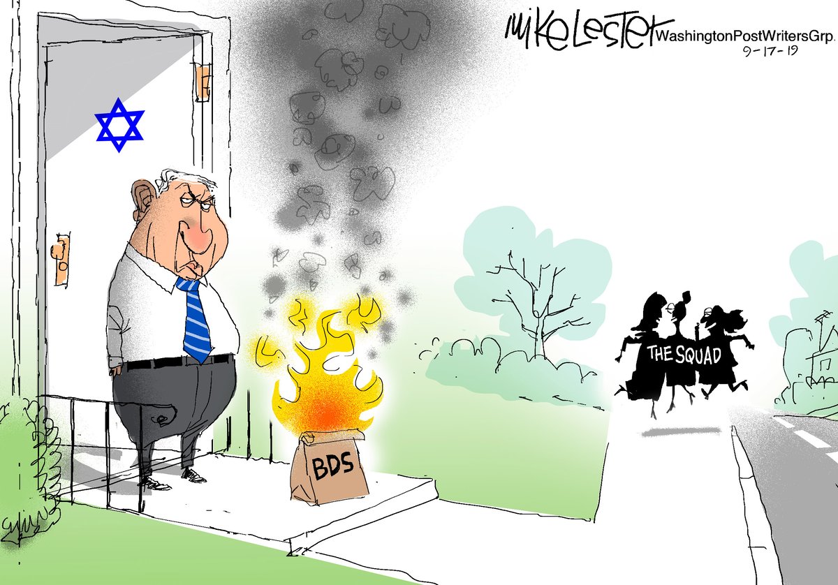 Mike Lester — August 17, 2019