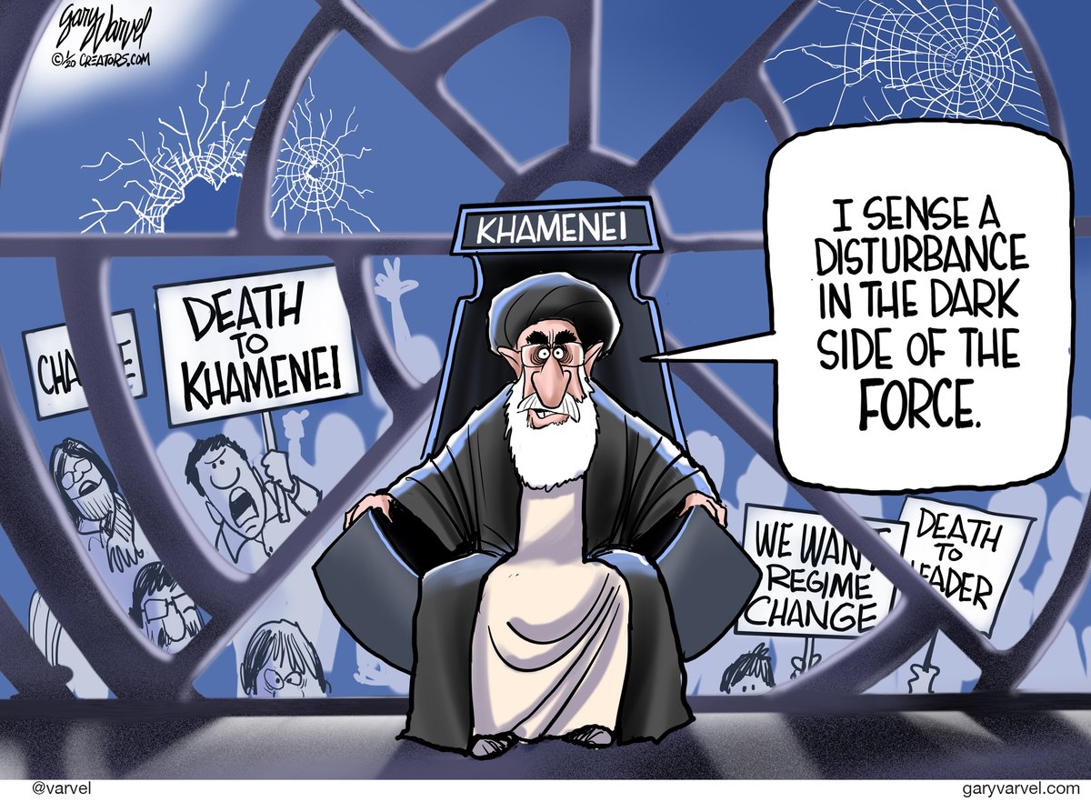 Gary Varvel — January 16, 2020