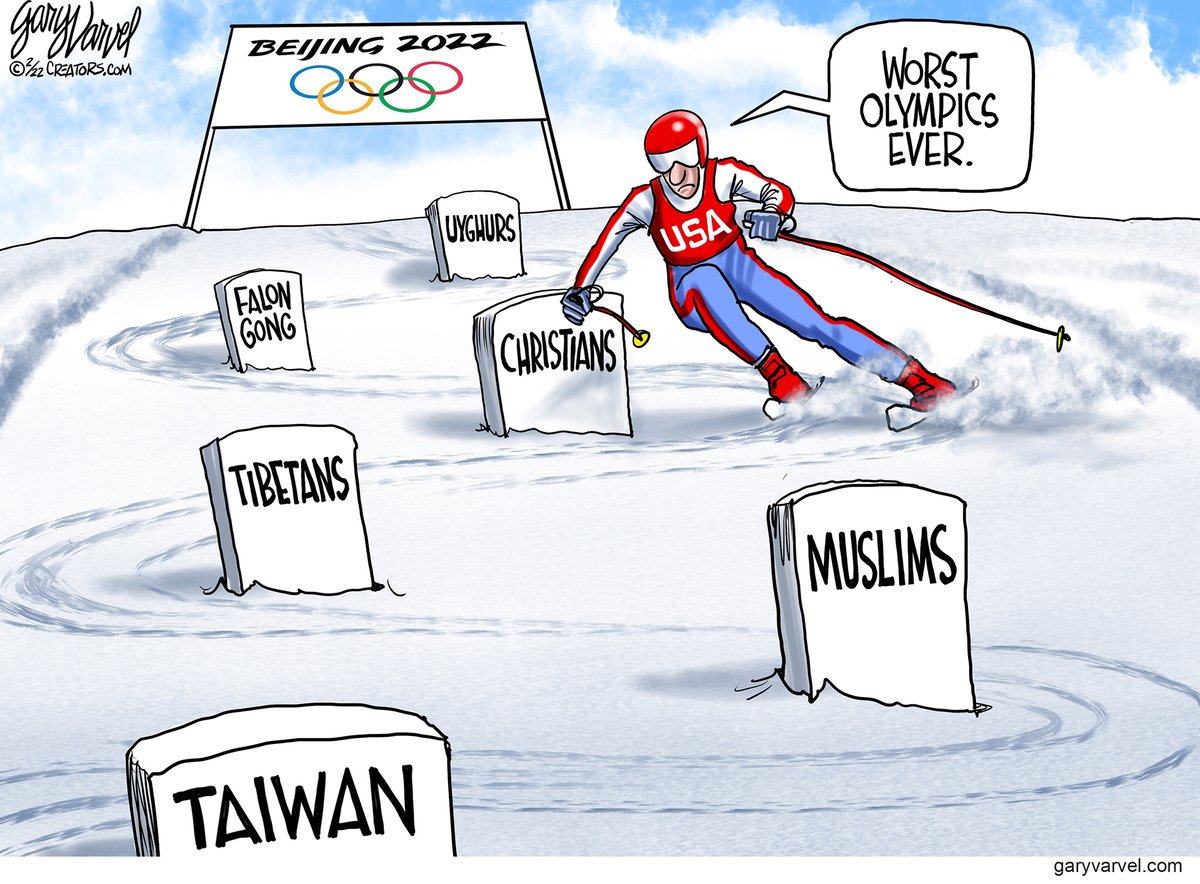 Gary Varvel — February 9, 2022