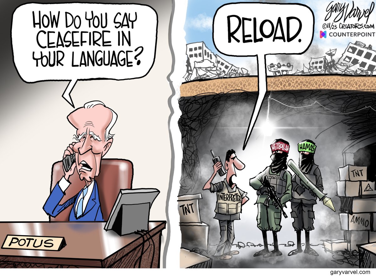 Gary Varvel — November 23, 2023