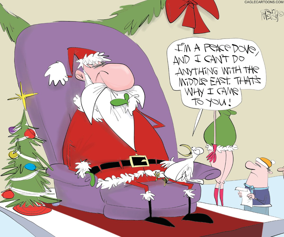 Gary McCoy — December 11, 2023