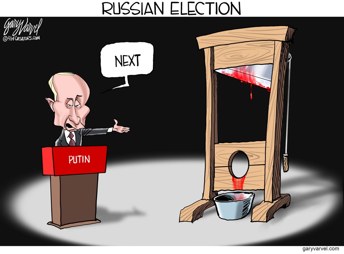 Gary Varvel — February 21, 2024