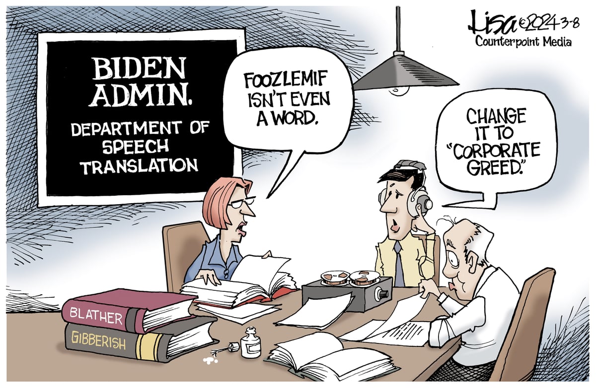 Lisa Benson — March 8, 2024