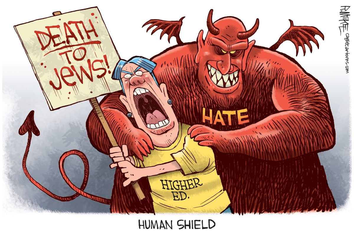 Rick McKee — April 24, 2024