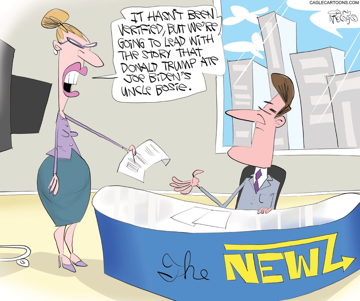 Gary McCoy — April 29, 2024