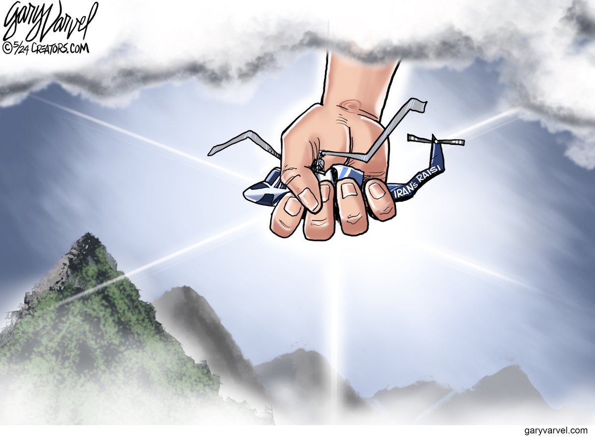 Gary Varvel — May 21, 2024