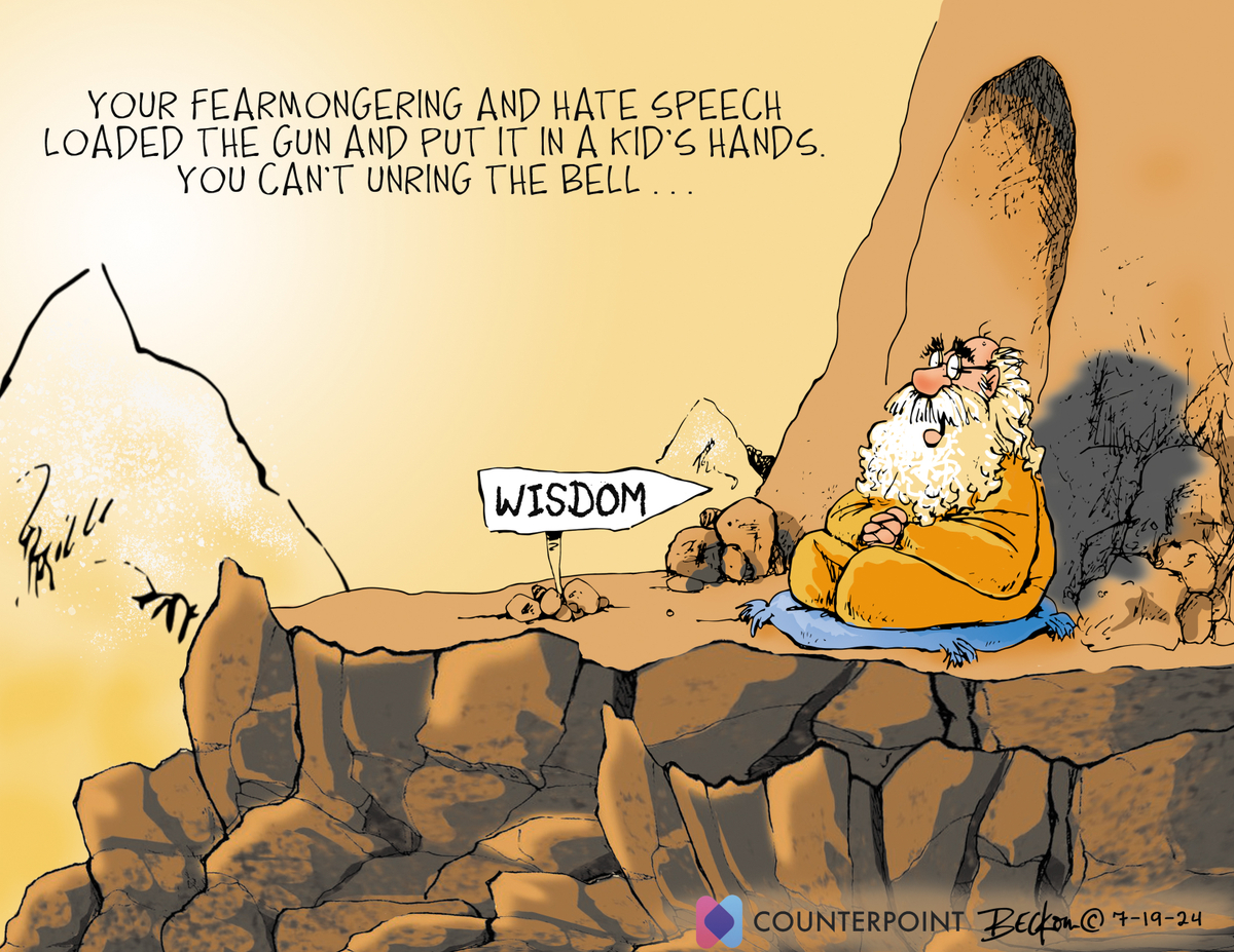 Mike Beckom — July 19, 2024