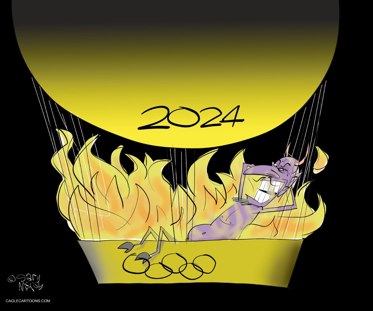 Gary McCoy — July 31, 2024