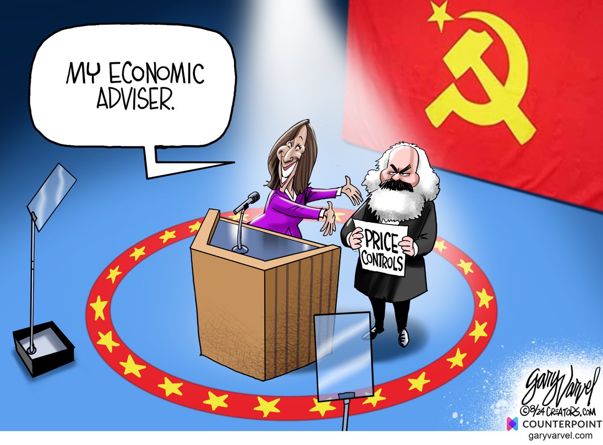 Gary Varvel — August 21, 2024