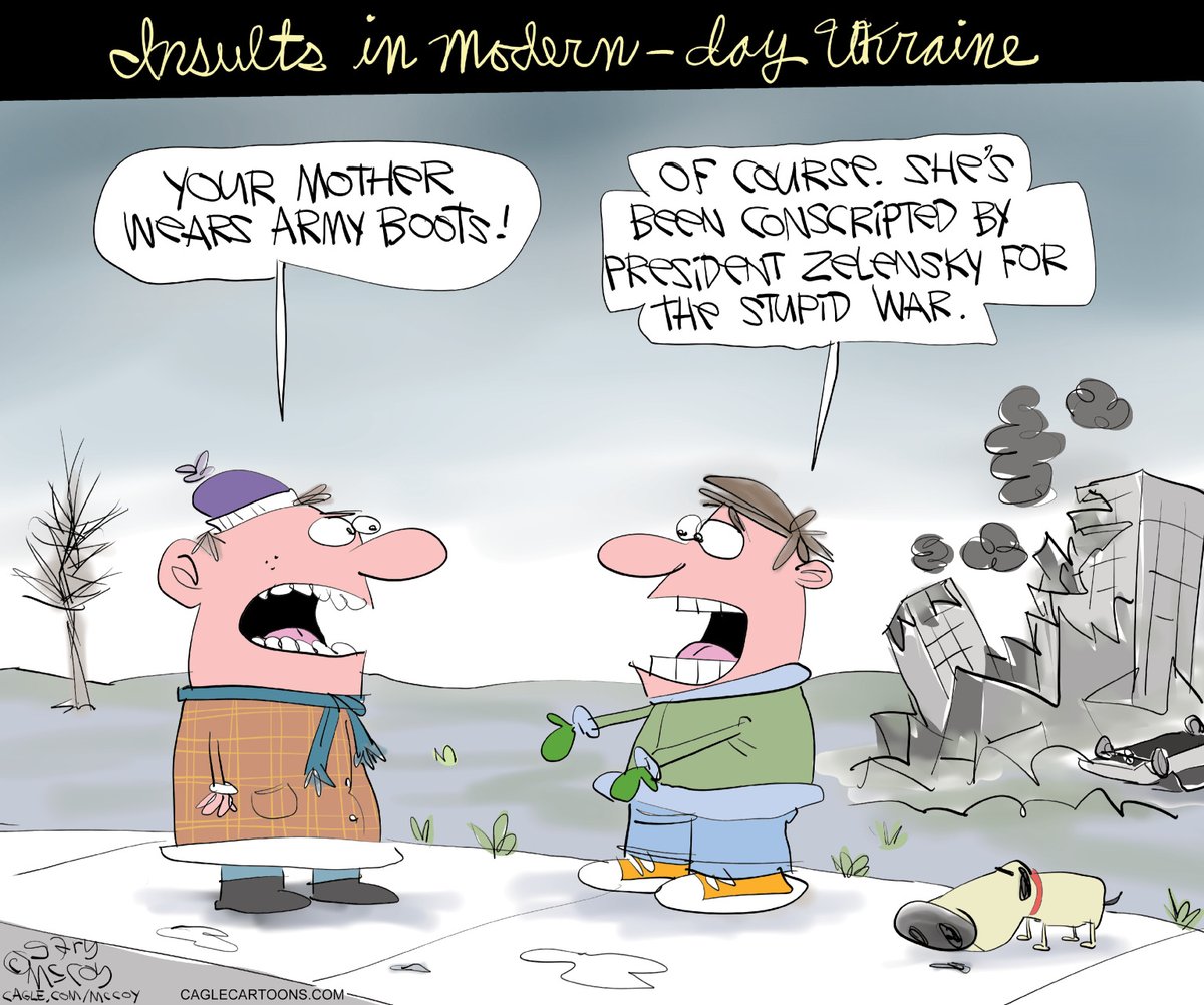 Gary McCoy — March 12, 2025
