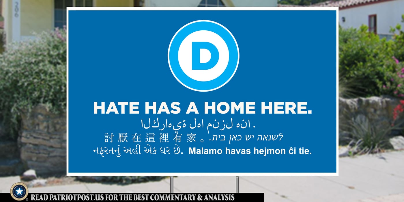 sign