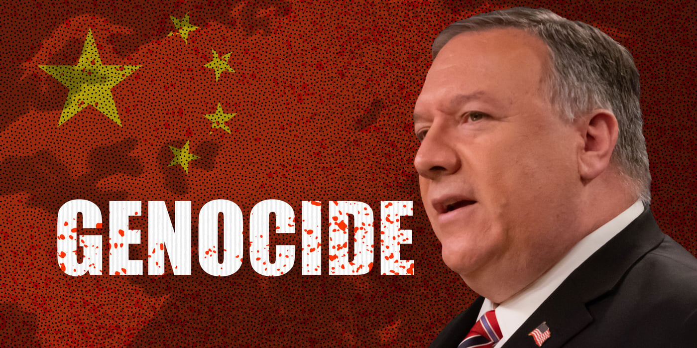 pompeo
