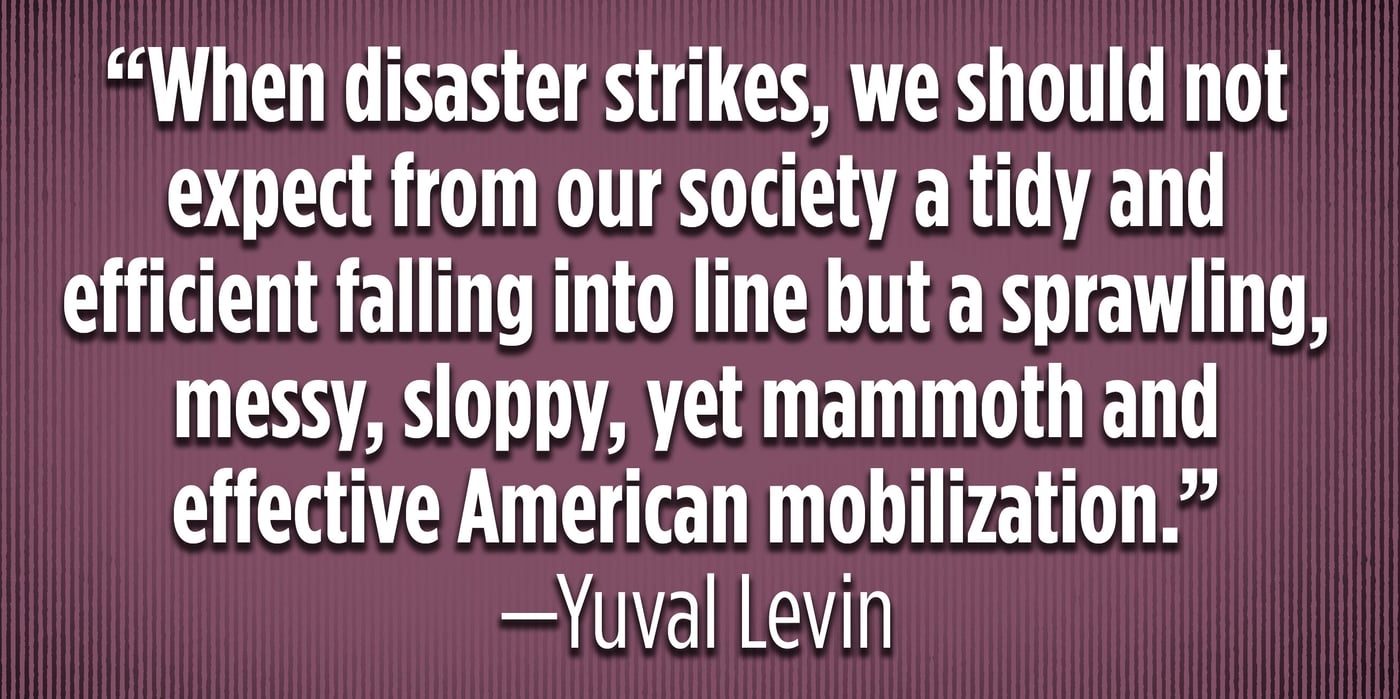 yuval