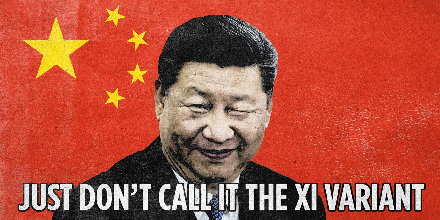xi