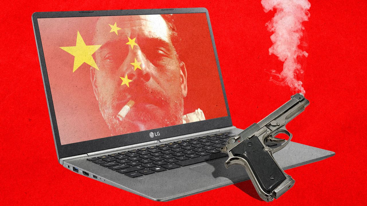 smoking gun