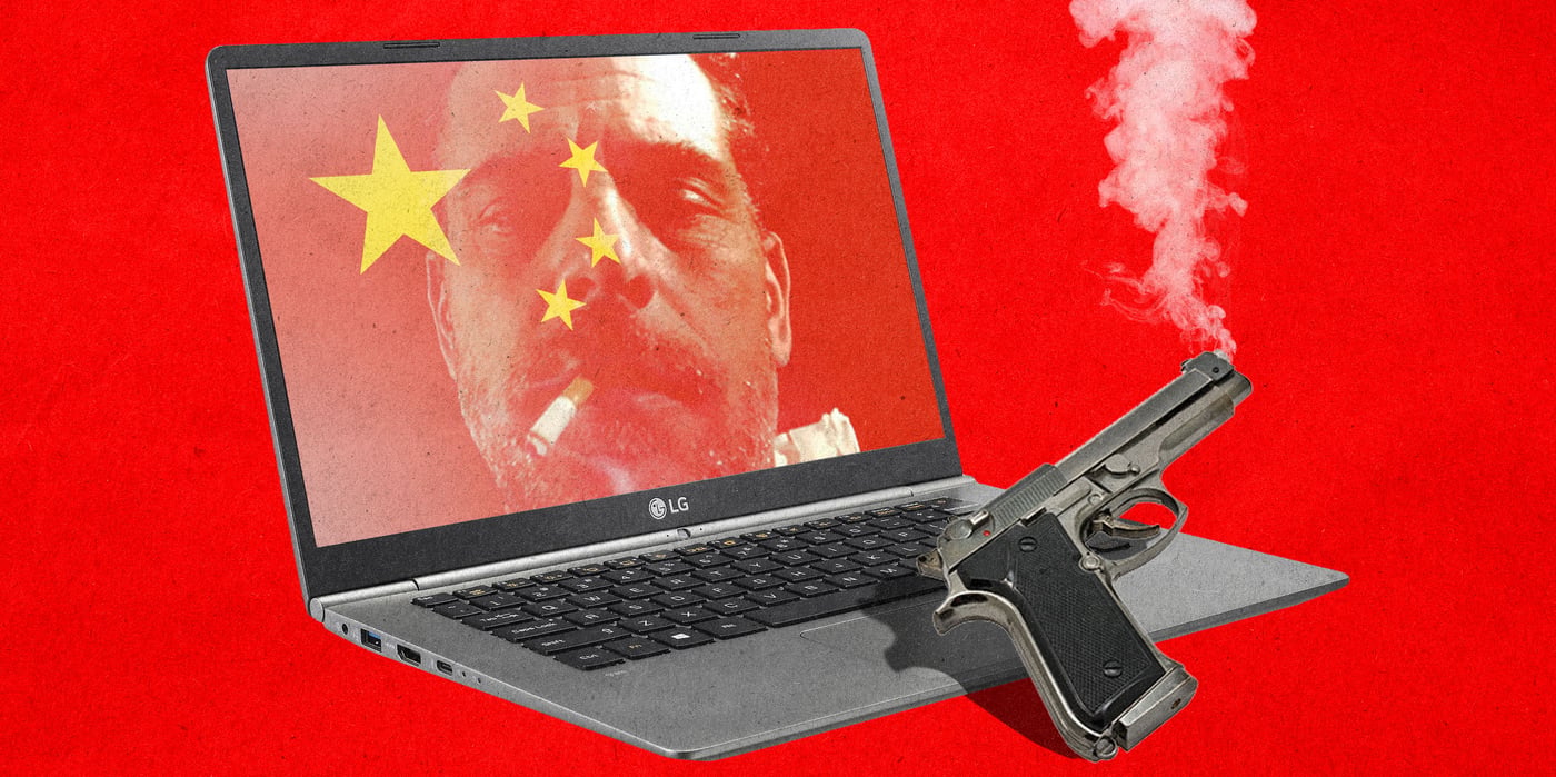 smoking gun