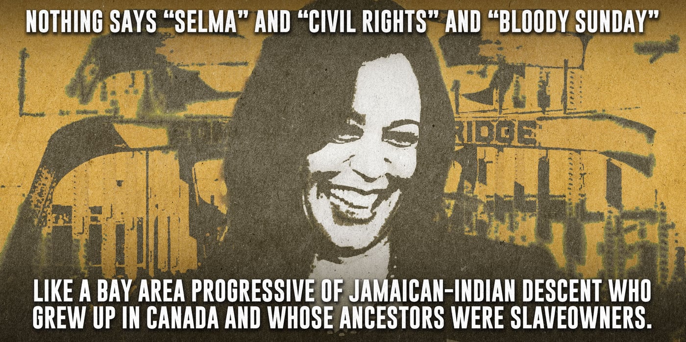 kamala