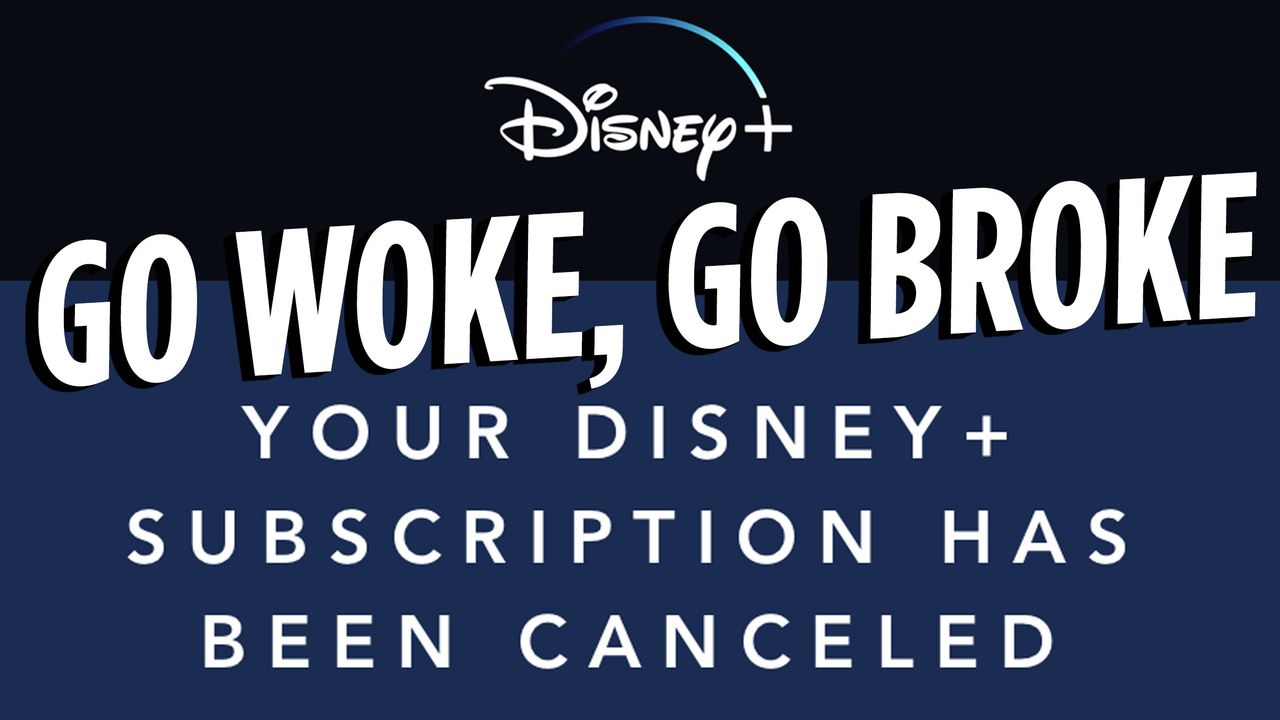 broke
