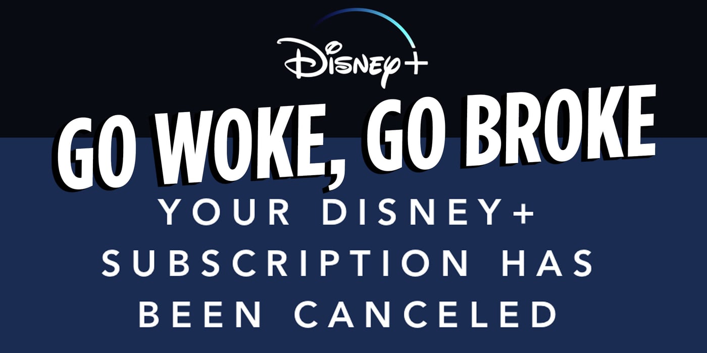 broke