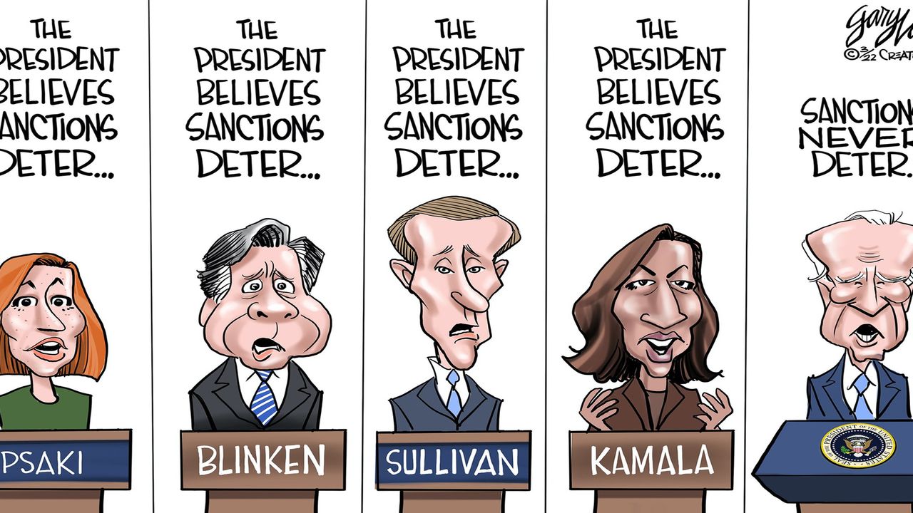 varvel