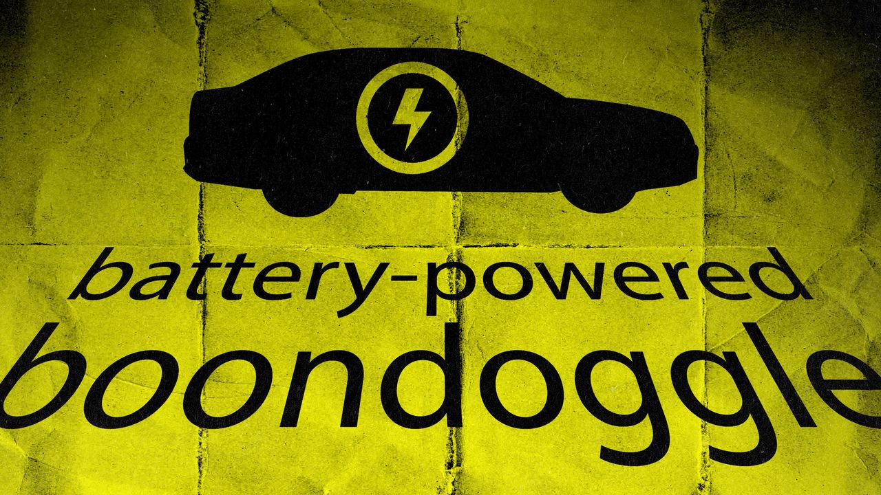 boondoggle2