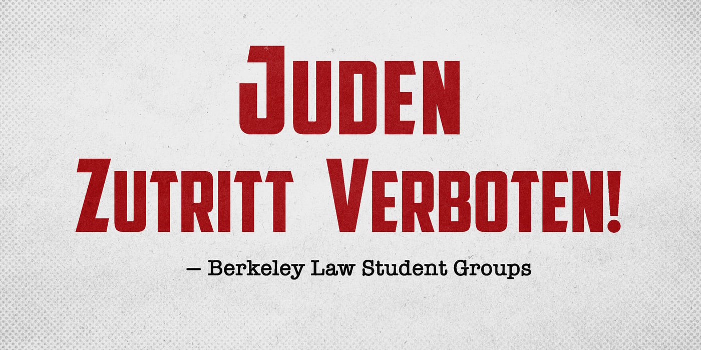 2022 10 5 berkeley law
