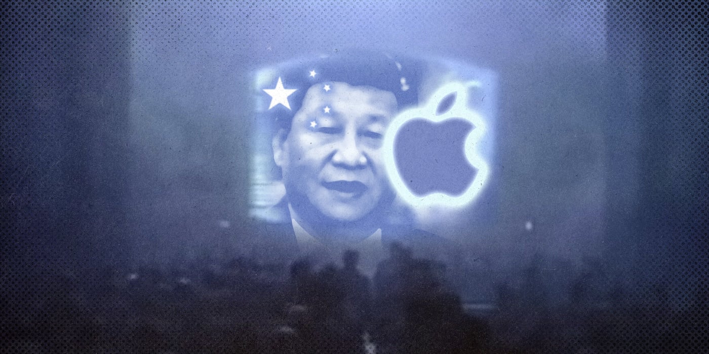 2022 11 30 apple big brother