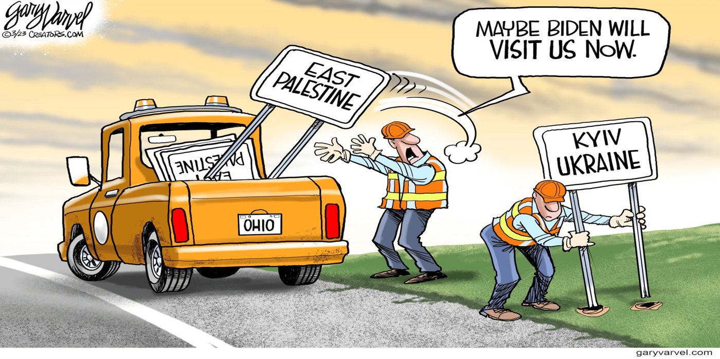 varvel