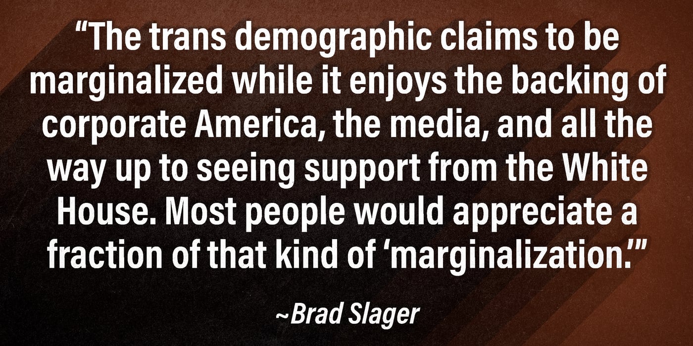 Quote Brief 4 14