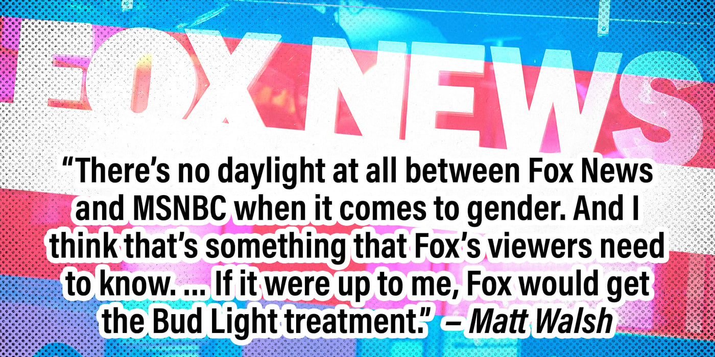 2023 5 24 foxnews bathrooms