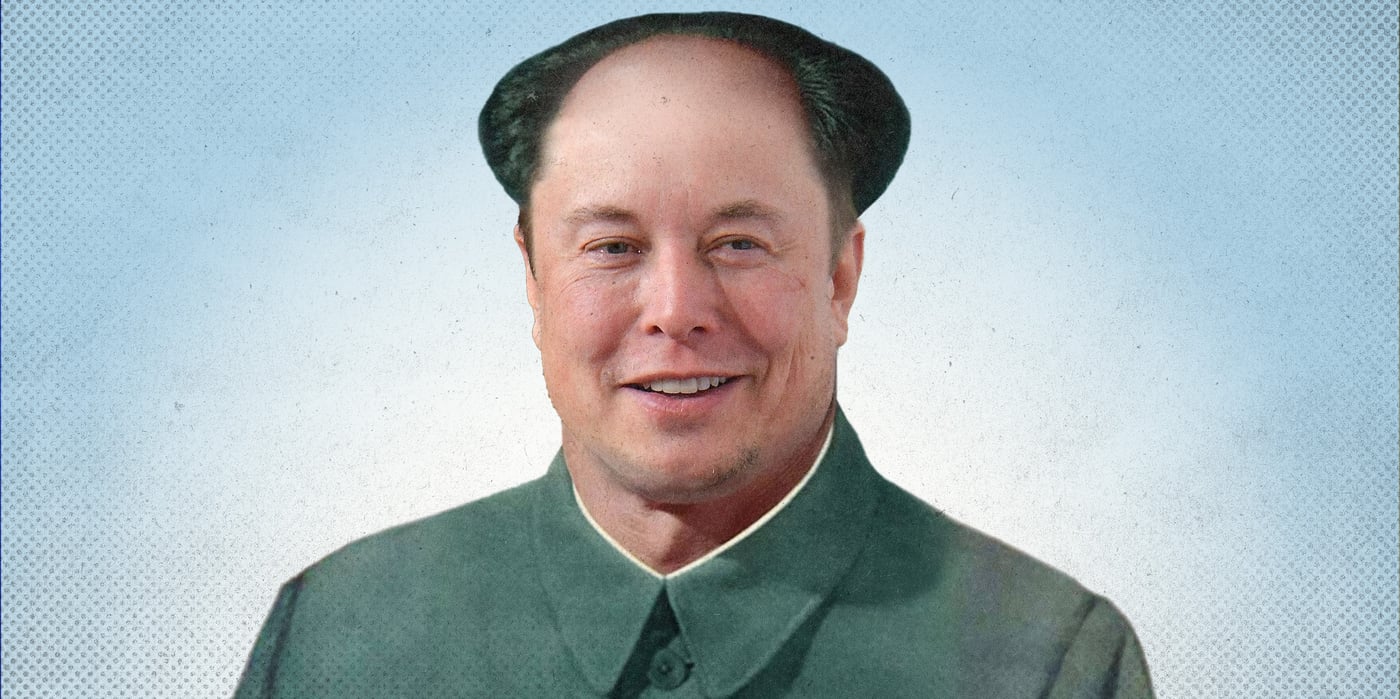 2023 7 10 elon mao