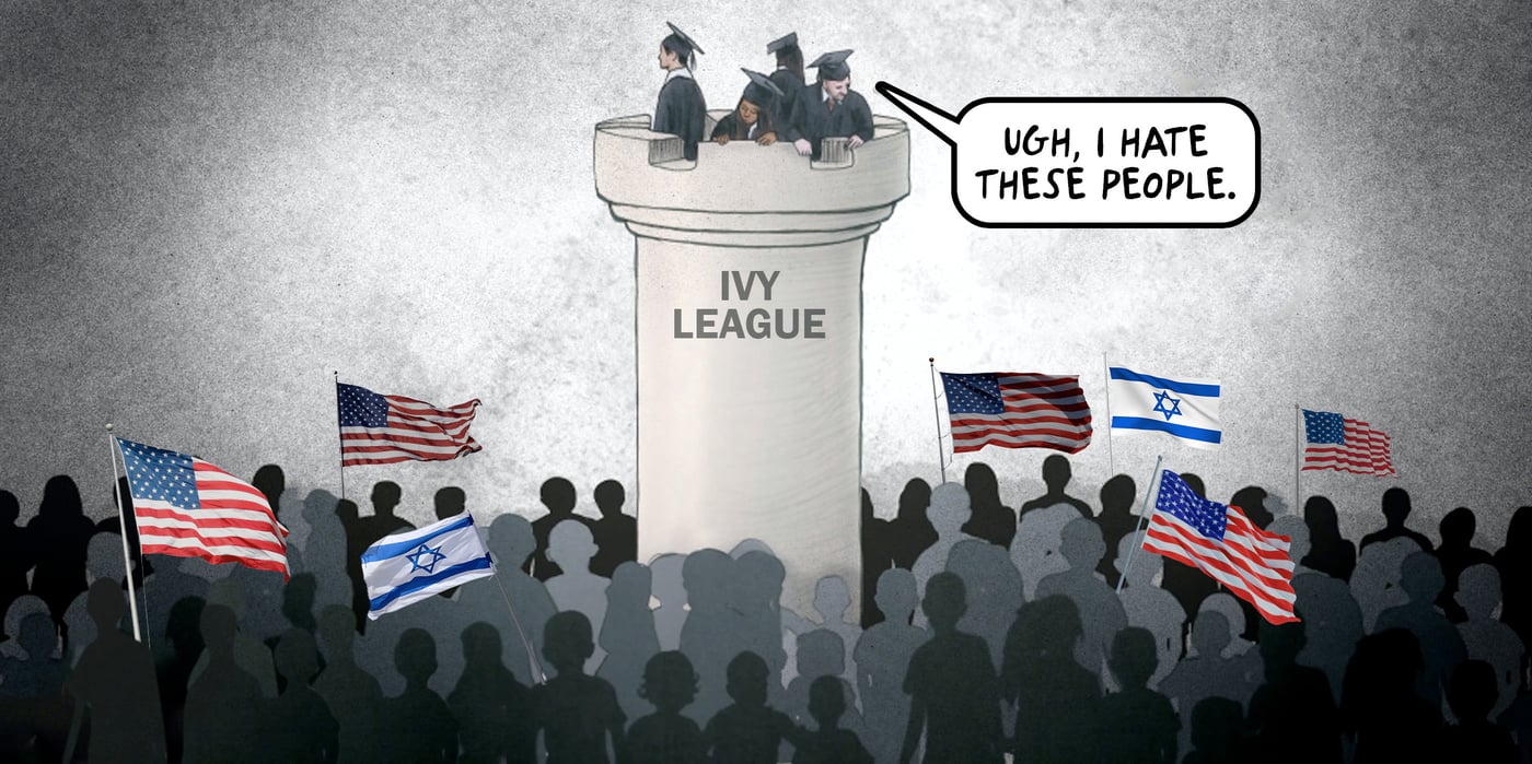 2023 10 13 america israel tower ivory