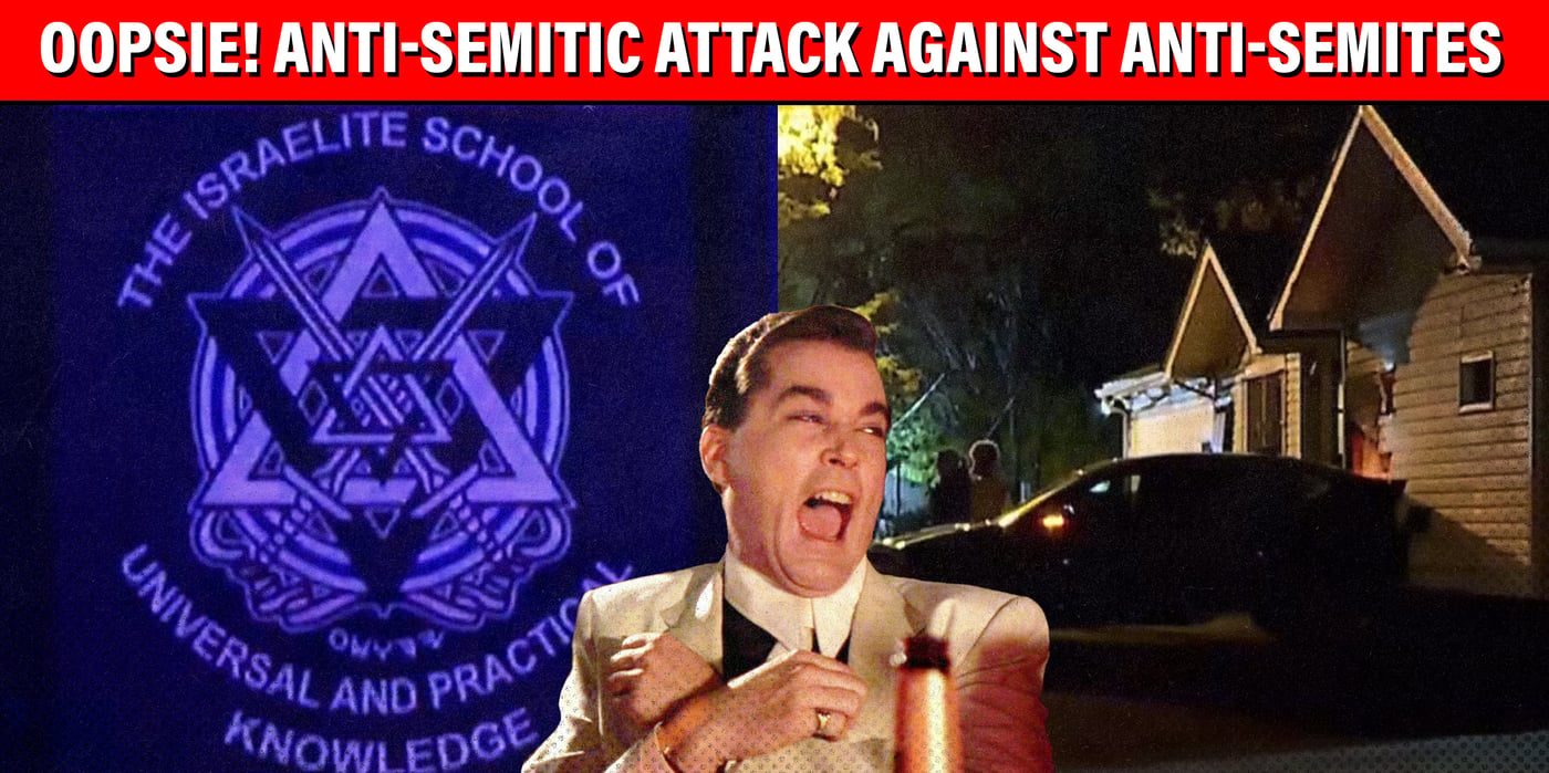 2023 11 8 anti semitic bhi attack