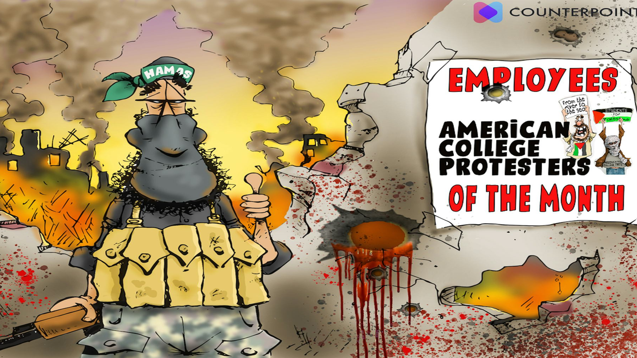 hamas