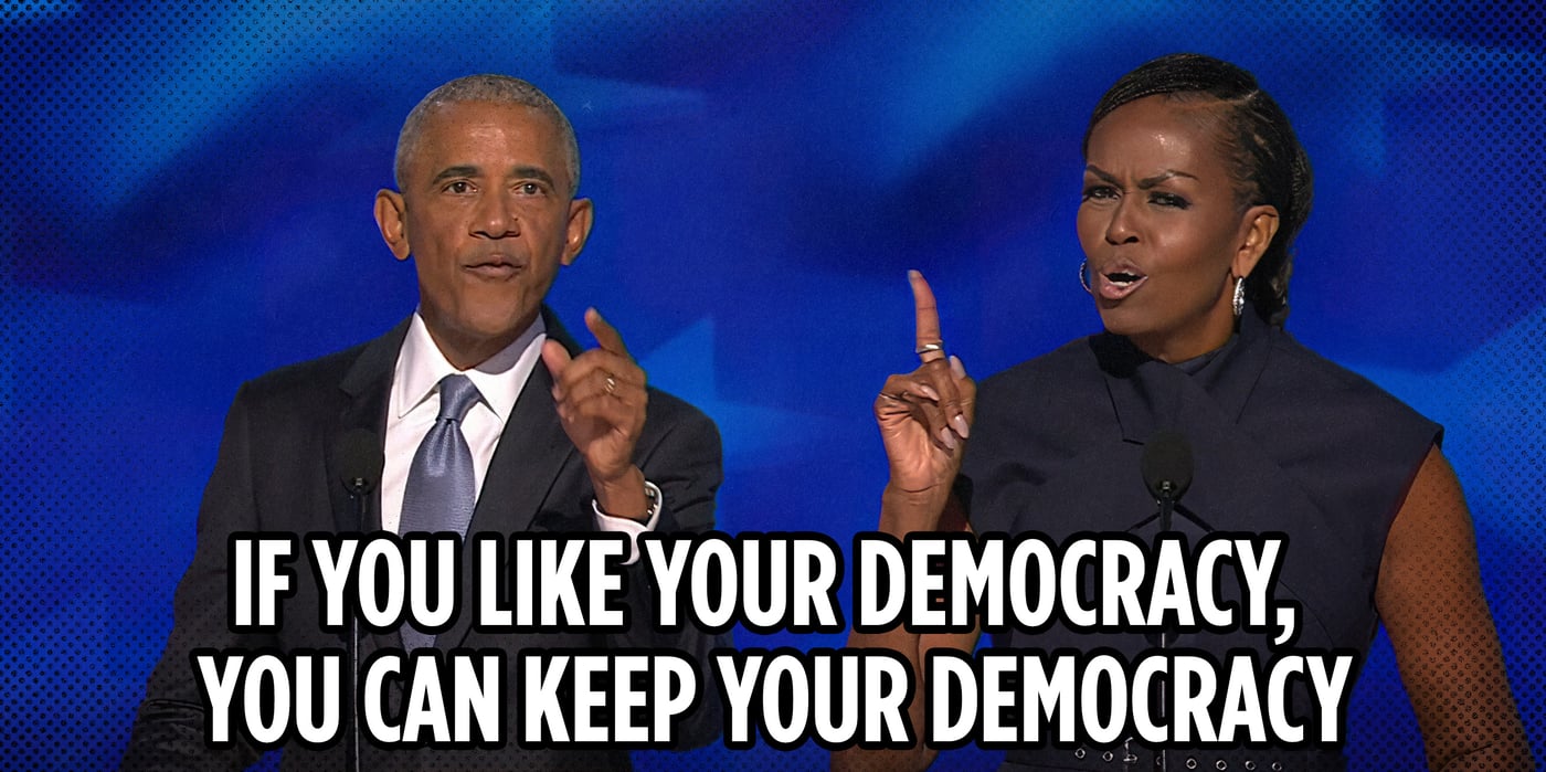 2024 8 20 dnc obamas