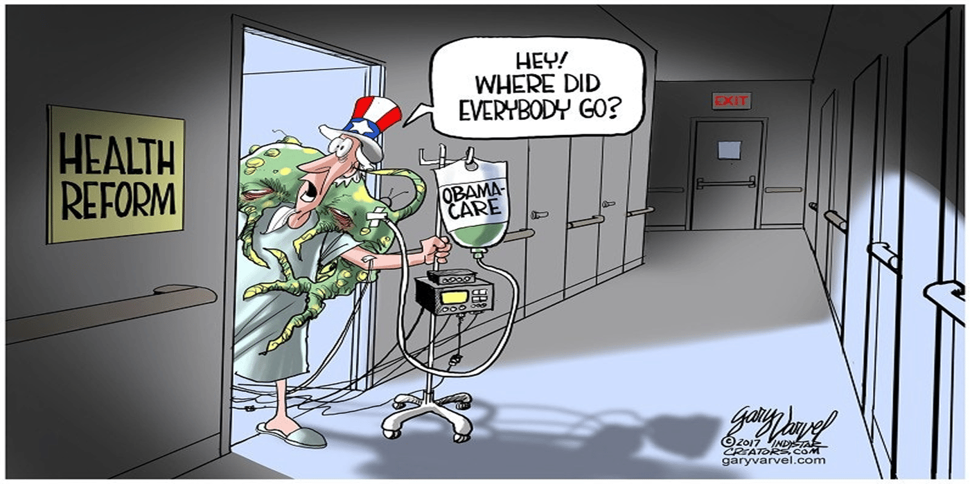 varvel