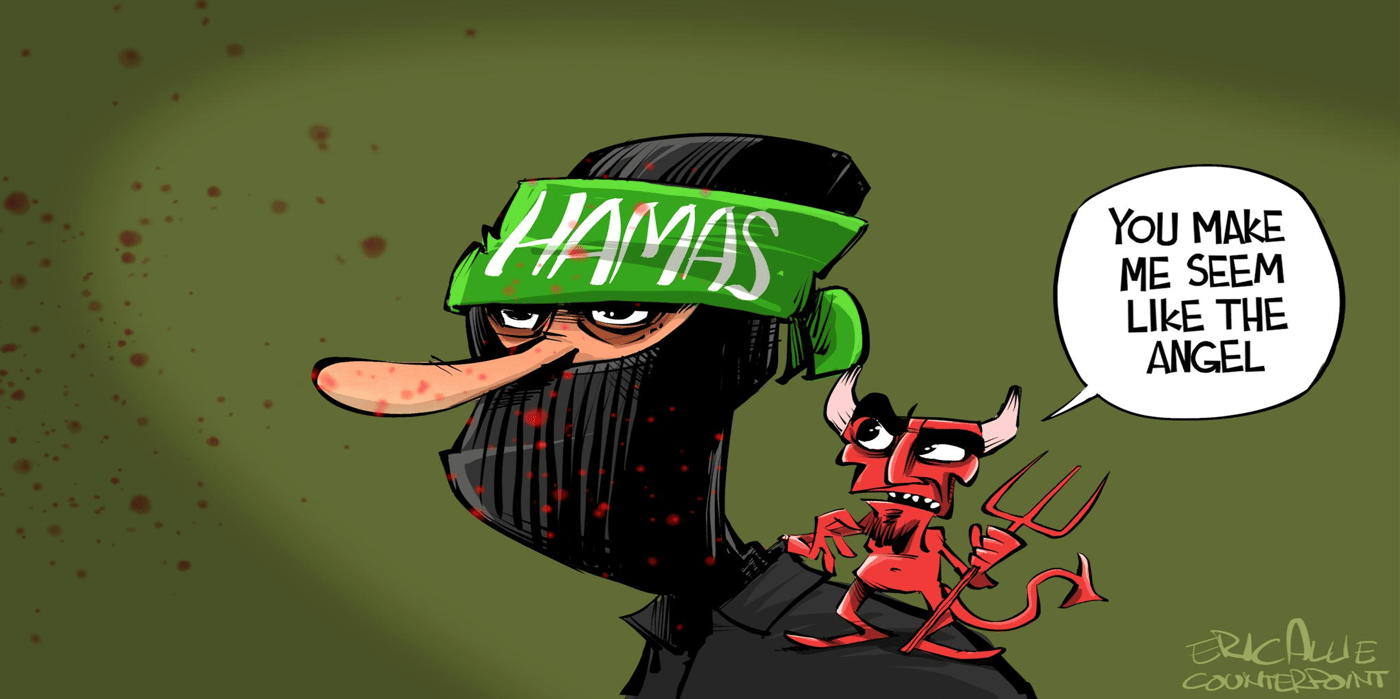 hamas