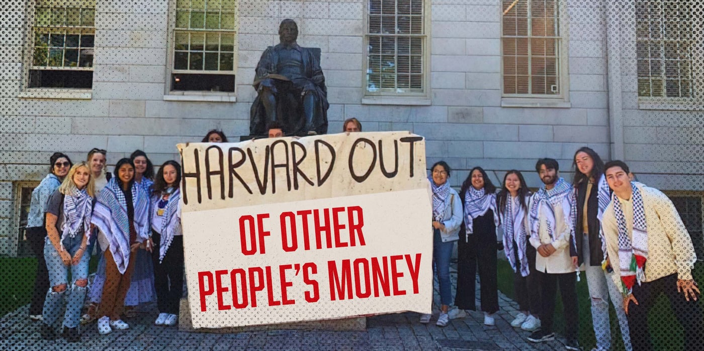 2025 4 17 harvard out