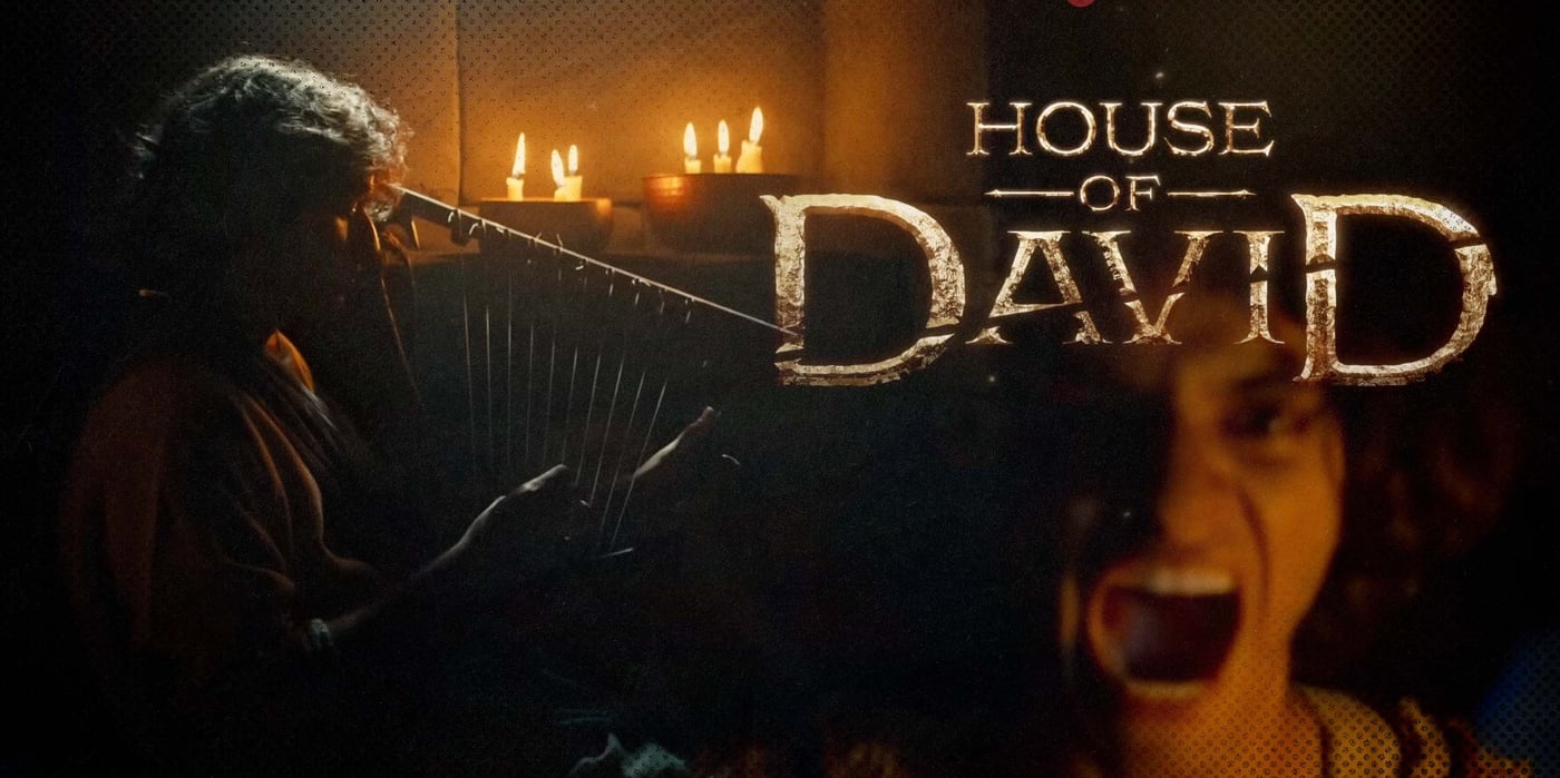 2025 4 21 house of david