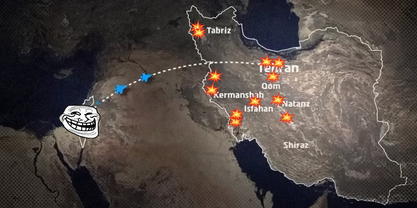 2025 6 16 idf strikes iran