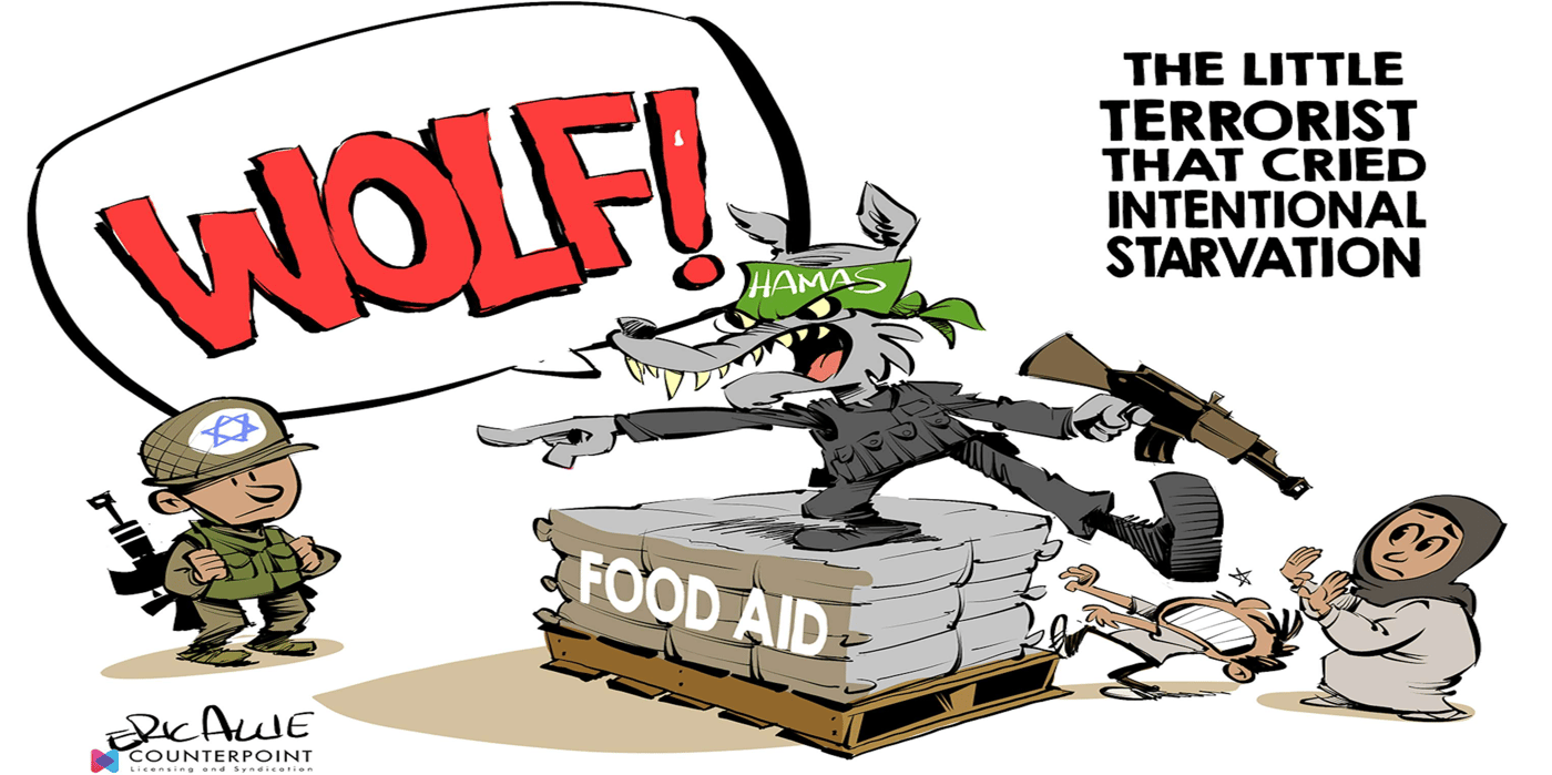 hamas