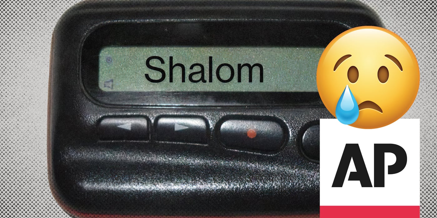 2025 8 8 AP israel pager tears