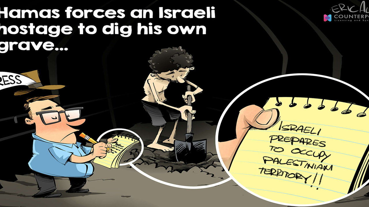 hamas