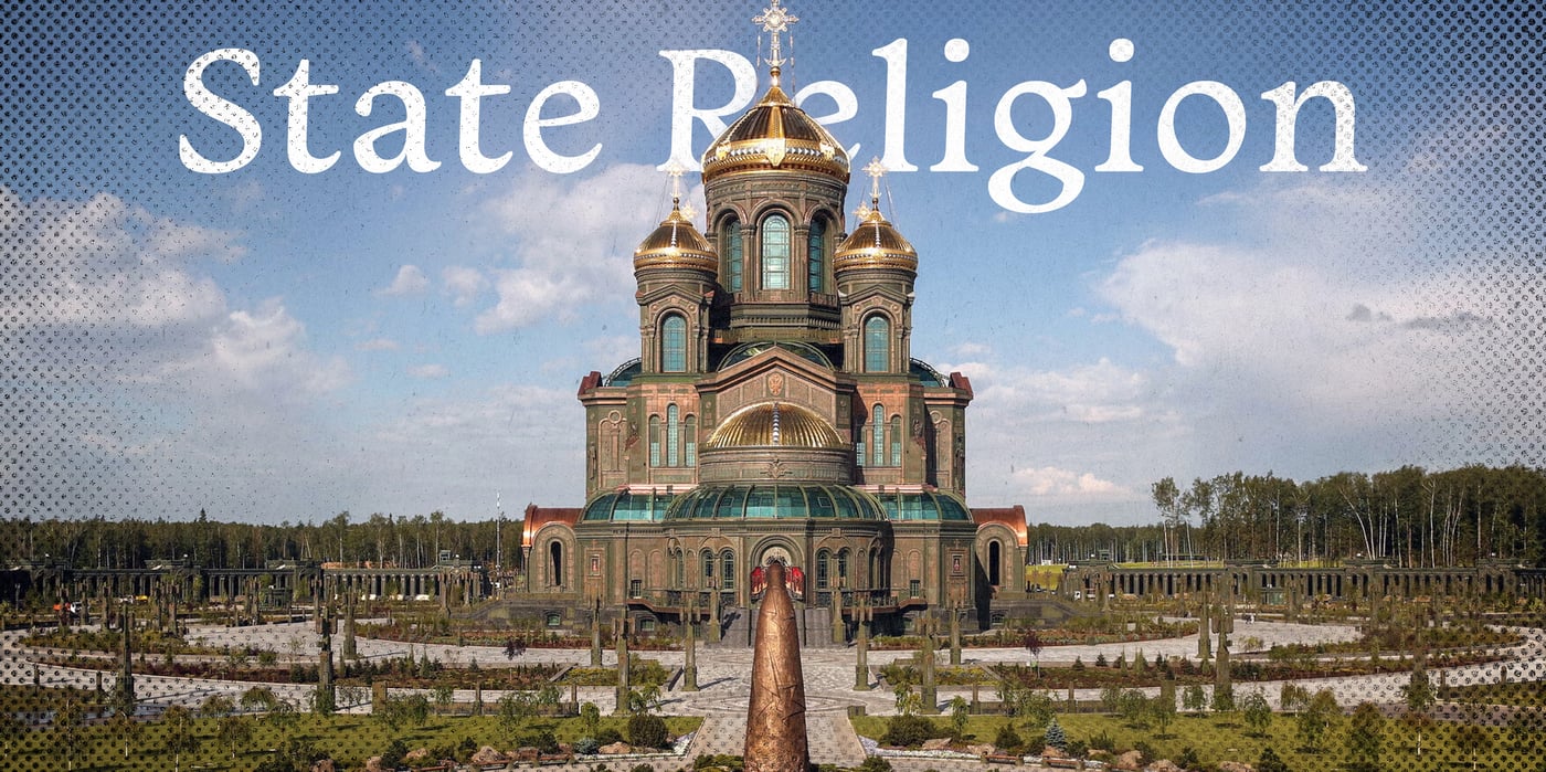 2025 9 9 state religion cathedral