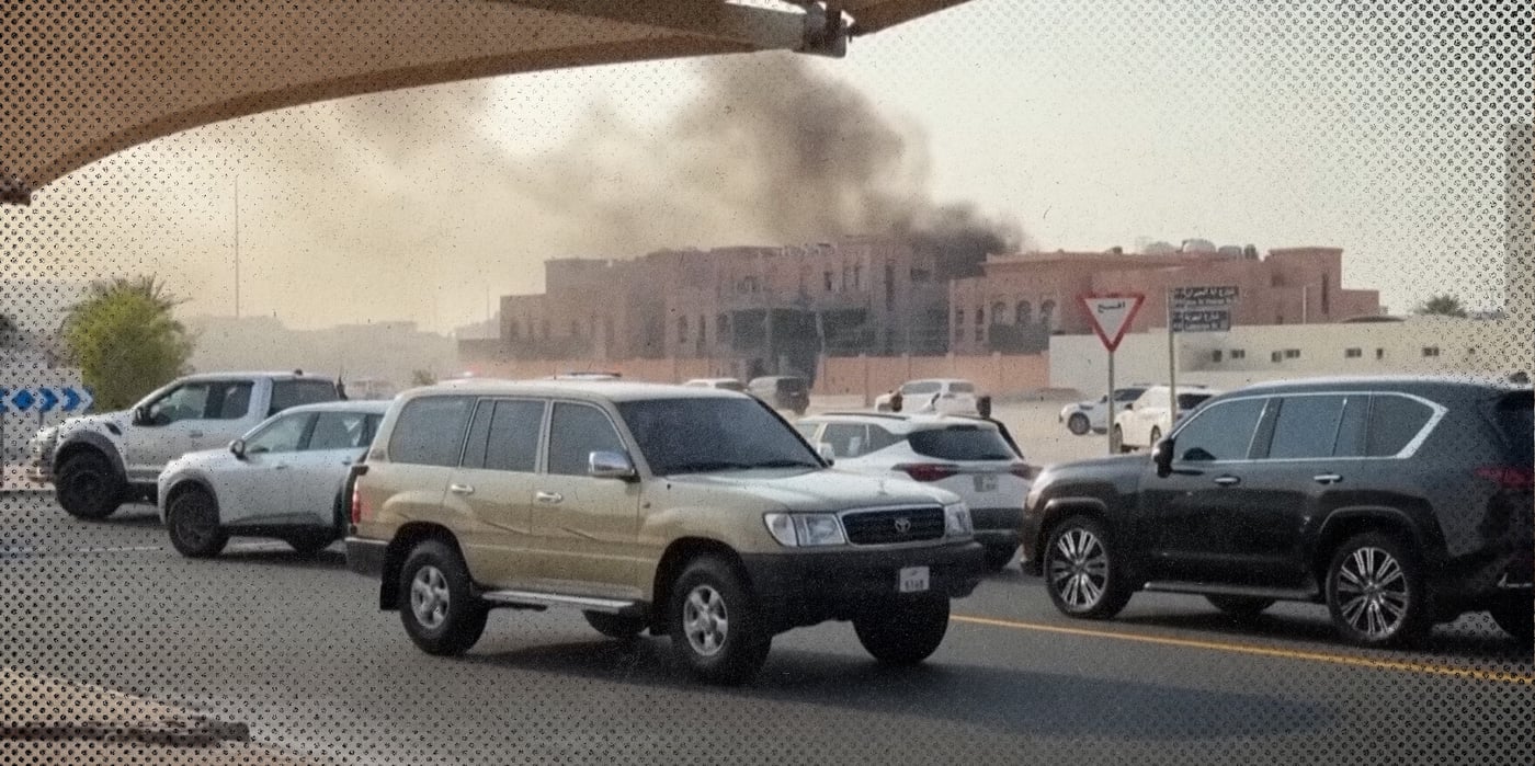 2025 9 11 strike qatar