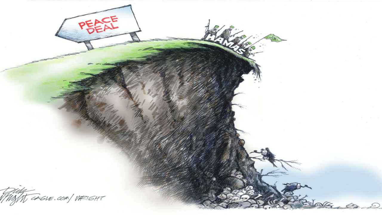 Hamas
