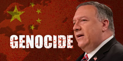 pompeo