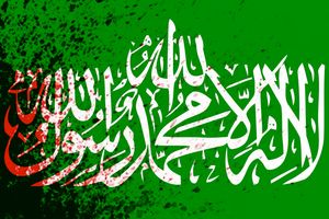 hamas