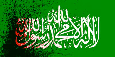 hamas
