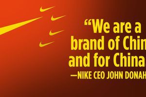 nike2